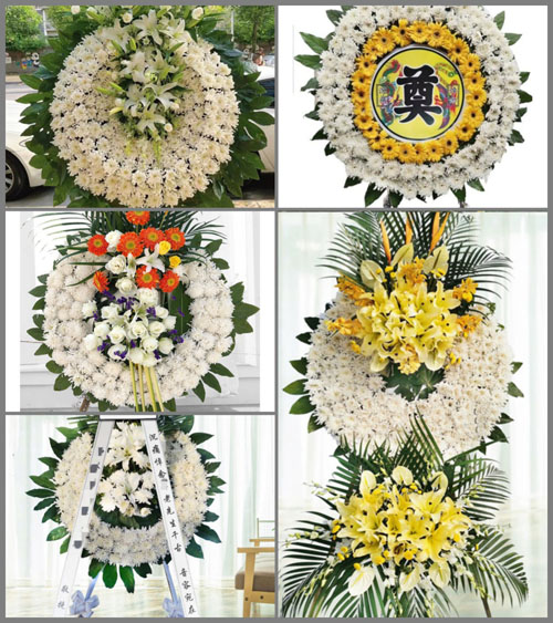 山东济宁邹城市张庄镇小烧峪村花圈速递